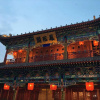 Отель Pingyi Inn 2nd Branch, фото 7