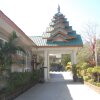 Отель Mrauk U Hotel в Мрау-У