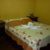 Отель Hostel Cala, фото 4