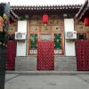 Отель Pingyao Xiangsheng Inn, фото 1
