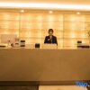 Отель Lansheng International Hotel (Wanda Plaza), фото 9