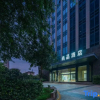 Отель Shangpin Hotel (Zhuji High-speed Railway Station Powerlong Plaza), фото 1
