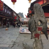 Отель Yangshuo Jiayi Bingding Homestay (West Street Lijiang Branch), фото 14
