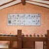 Отель Albergue De Peregrinos Cuatro Cantones, фото 21
