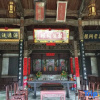 Отель Wangshange Inn, фото 14