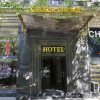 Отель Gloria Palace Hotel в Софии