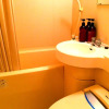 Отель Sunny Shiga, фото 8