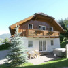 Отель Chalet in Lungau With Sauna and hot tub, фото 4