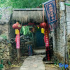 Отель Zhuquan Village Scenic Area Hostel, фото 7
