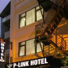 Отель P-Link Home & Hotel, фото 1