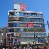 Отель Atsugi Capsule Hotel, фото 1