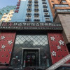 Отель Xilong Hotel (Harbin Chengde), фото 8