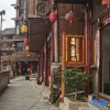 Отель Sanjiang Xidong Homestay, фото 1