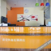 Отель Diyi Express Hotel, фото 3
