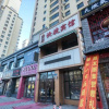 Отель Jin Dian Express Hotel, фото 1