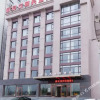 Отель New Liangmao Business Hotel, фото 7