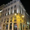 Отель Golden Lisbon Hotel, фото 1