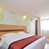 Отель Greentree Inn Ningbo South Railway Station Express Hotel, фото 3