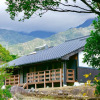 Отель Yakushima South Coast House, фото 11