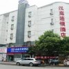 Отель Hanting Hotel Xuzhou Suining County в Сюйчжоу