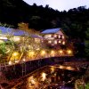 Отель Arima Onsen Gekkoen Yugetsusanso, фото 1