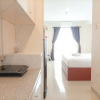 Отель Elegant And Minimalist Studio At Mataram City Apartment, фото 5