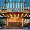 Отель Venus Royal Hotel, фото 1