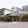 Отель Isobe Garden в Томиоке