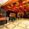 Отель Chinese Culture Holiday Hotel, фото 10