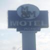 Отель M&M Motel, фото 15