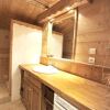 Отель Apartment With 4 Bedrooms in Champagny-en-vanoise, With Wonderful Moun, фото 3