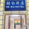 Отель He B0 H0Tel, фото 1