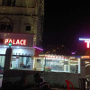 Отель Queen Palace, фото 4