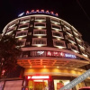 Отель Xianju Nanxingyuan Boutique Hotel (Wuyue Plaza), фото 21