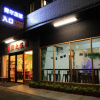 Отель I-Puli Hostel, фото 35