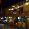 Отель Wasi Away Hostel, фото 13