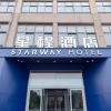 Отель Starway Hotel Zhengzhou Weilai Road, фото 1