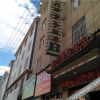 Отель Dali Huihua Hotel (Zhou People's Hospital Branch), фото 13