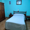Отель PENSION - Restaurante VILABOA, фото 7