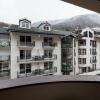 Отель Appartement Brides-les-Bains, 1 pièce, 4 personnes - FR-1-512-82, фото 1