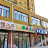 Отель Baiyijia Hotel, фото 1