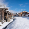 Отель The Village - Chalet Mill, фото 30