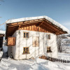 Отель Chalet Hafling Leckplått, фото 14