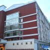 Отель Xingang Hotel, фото 4