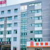 Отель Home Inn (Wuhu Chengdong Fumin Road Fantawild), фото 5