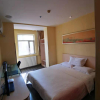 Отель Hanting Hotel Taiyuan Shengli Bridge East, фото 19