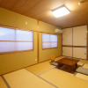 Отель Yawara no Yu Maruya, фото 10