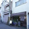 Отель HOME Tengachaya3F, фото 1