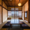 Отель NIPPONIA HOTEL Ozu Castle Town, фото 21