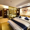 Отель Huangshan Taiping International Hotel, фото 3